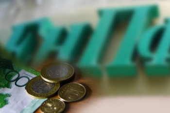 Фотография к новости: Министр БЖЗҚ жинағы туралы: Бір адамға 1 миллионнан 