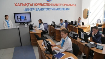 Фотография к новости: Қарағанды облысында 8 айда 29 мыңнан астам бос жұмыс орны ашылды