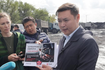 Фотография к новости: Қарағандыда көмірді онлайн сату іске қосылды