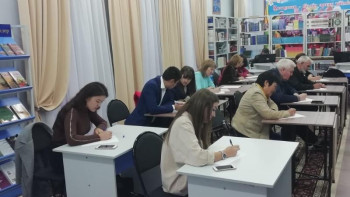 Фотография к новости: 5000-нан астам қарағандылық латын графикасымен диктант жазды