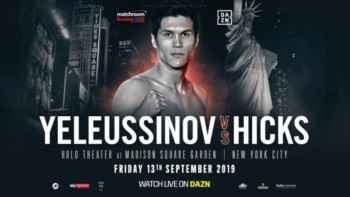 Фотография к новости: Данияр Елеусіновтің жекпе-жегі тікелей эфирде көрсетіледі