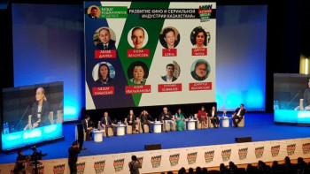 Фотография к новости: Нұр-Сұлтанда Astana Media Week форумының алғашқы күні өтіп жатыр