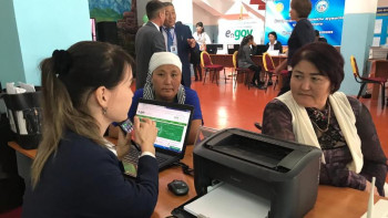 Фотография к новости: Түркістан облысында «Мемлекеттік қызметтер жәрмеңкесі» өтті