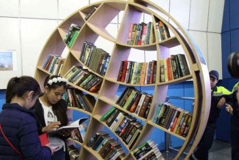 Фотография к новости: Нұр-Сұлтанда кітап алмастыру акциясы басталды