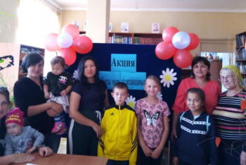 Фотография к новости: Қарағанды облысында «Бүкіл отбасымен кітапханаға» акциясы ұйымдастырылды