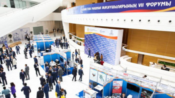 Фотография к новости: Қазақстан машина жасаушыларының VII форумын өткізуге 60 млн теңге бөлінді