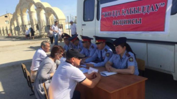 Фотография к новости: Шығыс Қазақстанда "Жолда қабылдау" акциясы өтеді
