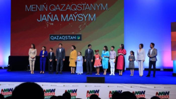 Фотография к новости: Ұлттық арнаның осы маусымында 14 жаңа жобаның тұсауы кесілді