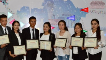 Фотография к новости: Жамбыл облысында "Тілдарын" облыстық олимпиадасы өткізілді