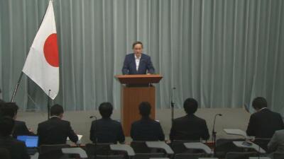 Жапонияда жаңа министрлер кабинеті жасақталды