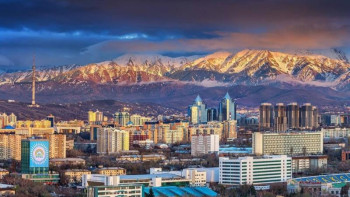 Фотография к новости: Fitch Ratings Алматыға кредиттік рейтингін берді