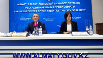 Фотография к новости: Алматыда ІІ Халықаралық жазушылар форумы өтеді