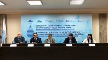 Фотография к новости: Қазақстанда жеңіл су туралы алғаш рет зерттеу жүргізілді