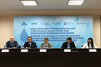 Фотография к новости: Қазақстанда жеңіл су туралы алғаш рет зерттеу жүргізілді