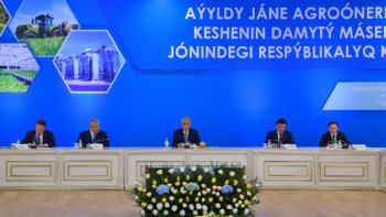 Фотография к новости: Аграрлық салада болашағы бар жас ғалымдардың пулын жасақтау қажет – Тоқаев