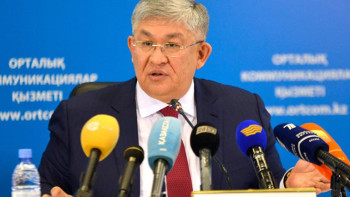 Фотография к новости: Қырымбек Көшербаев жаңа қызметке тағайындалды