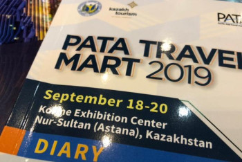 Фотография к новости: ТМД-дағы алғашқы Pata Travel Mart 2019 Қазақстанда өтіп жатыр