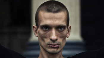 Фотография к новости: ﻿Сот үкімімен келіспеген азамат аузын тігіп тастады