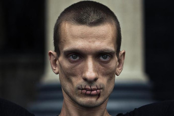 Фотография к новости: ﻿Сот үкімімен келіспеген азамат аузын тігіп тастады