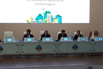 Фотография к новости: Алматыда университеттердің жаһандық саммиті өтіп жатыр