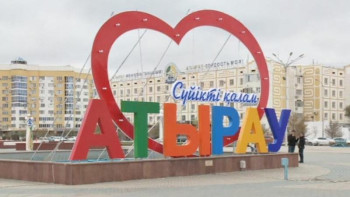 Фотография к новости: Атырау облысы Қазақстан бойынша туризмнен көш бастап тұр