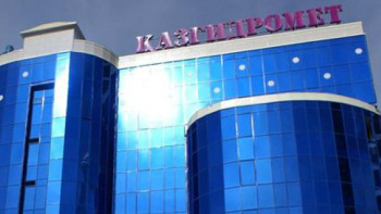 Фотография к новости: «Қазгидромет» екі облыста дауылды ескерту жасады