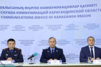 Фотография к новости: Қарағанды облысында алаяқтардан келген материалдық шығын 1,5 млрд теңгені құрады