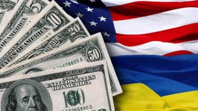 АҚШ Украинаға 250 млн доллар бөледі