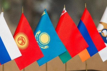 Фотография к новости: ЕАЭО-да Еуразиялық электрондық еңбек биржасы құрылады