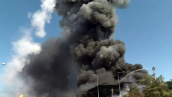 Фотография к новости: Түркиядағы зауытта жарылыс болды