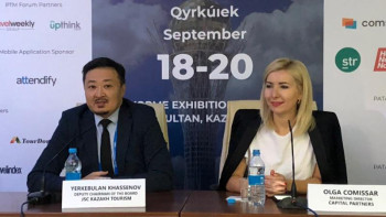 Фотография к новости: PATA Travel Mart - 2019: Қазақстанда Tax free іске қосылады