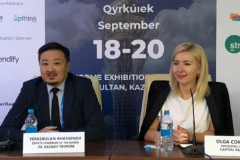 Фотография к новости: PATA Travel Mart - 2019: Қазақстанда Tax free іске қосылады