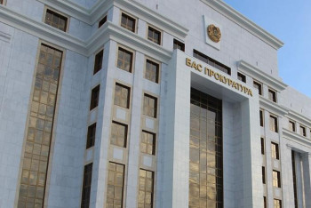 Фотография к новости: Бас прокуратура митингке қатысты үндеу жасады