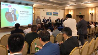 Өзбекcтанда отандастардың қатысуымен бизнес-форум өтті