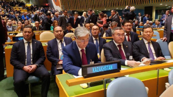 Фотография к новости: Тоқаев БҰҰ Бас Ассамблеясының 74-сессиясы Жалпы дебаттарының ашылуына қатысты