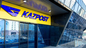 Фотография к новости: «Қазпошта» қазақстандықтарға хабарлама жасады