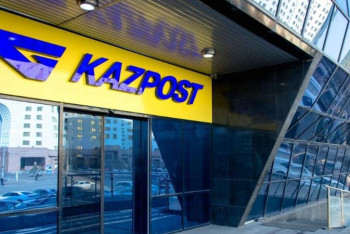 Фотография к новости: «Қазпошта» қазақстандықтарға хабарлама жасады