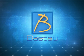 Фотография к новости: «Bastau Бизнес» бойынша 1000 адам оқыды