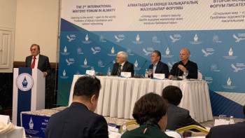 Фотография к новости: Алматыда әдеби аударма мәселелері талқылануда