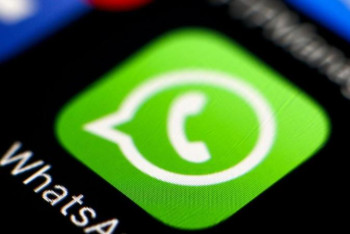 Фотография к новости: ІІМ WhatsApp мессенджерін не үшін іске қосқаны белгілі болды