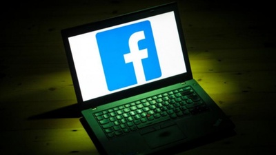Facebook компьютерді мимен басқаратын жобаны жүзеге асырмақ 