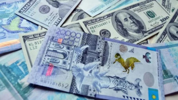 Фотография к новости: Қылмыстық жолмен алынған қаржыны заңдастыратын заң жобасы дайындалып жатыр 