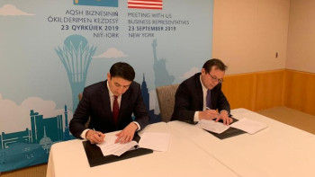 Фотография к новости: Қазақстан мен АҚШ экология саласында маман дайындауды бірлесіп зерттемек 