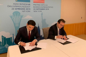 Фотография к новости: Қазақстан мен АҚШ экология саласында маман дайындауды бірлесіп зерттемек 