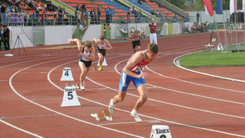 Фотография к новости: Жеңіл атлетикадан әлем чемпионаты басталады ﻿