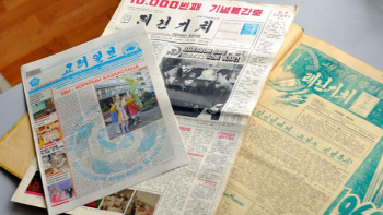 Фотография к новости: Алматыда 10 этникалық БАҚ тіркелген – Сағынтаев