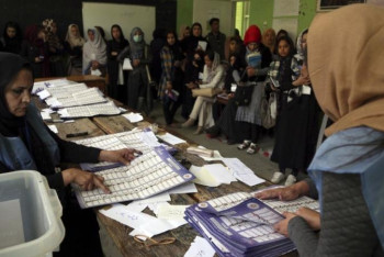 Фотография к новости: Ауғанстанда президент сайлауы өтіп жатыр