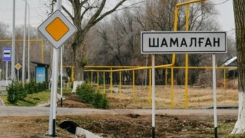 Фотография к новости: Шамалғанға теміржол өткелегі 2020 жылы салынады