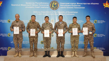 Фотография к новости: Қазақстан Қарулы Күштерінің үздік сержанттары анықталды 