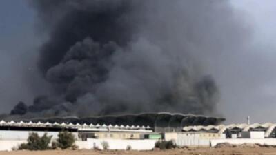 Сауд Арабиясында теміржол станциясындағы жарылыстан 5 адам зардап шекті